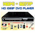 HDMI8277p