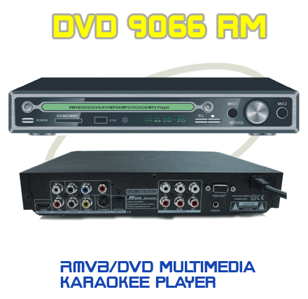 DVD9066RM