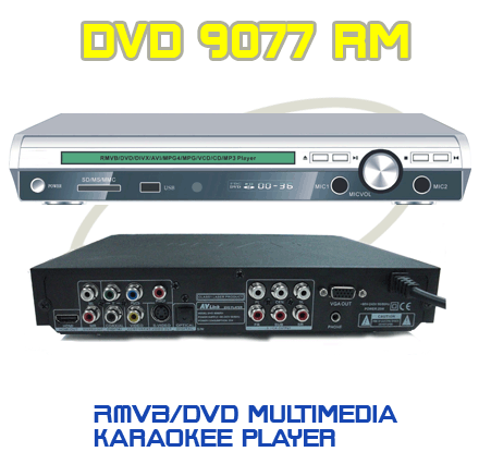 DVD9077RM