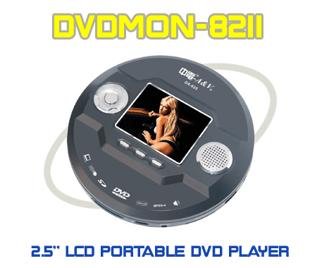 DVDMON-8211