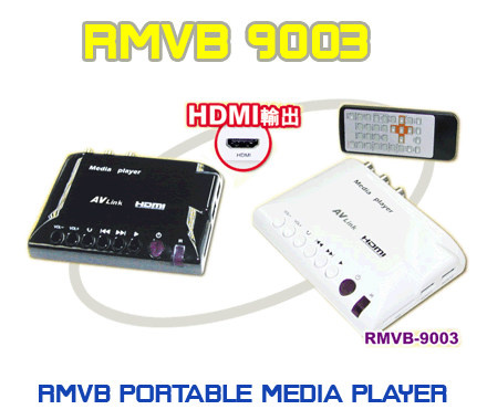 RMVB9003