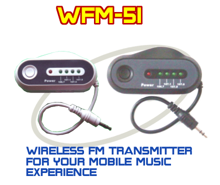 WFM-51